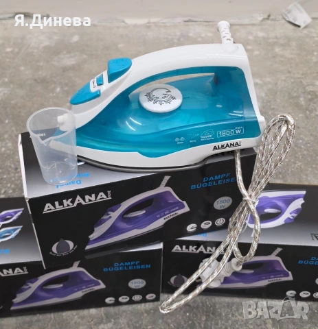 Ютия Alkana 1800w