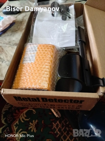 Металотърсач Metaldetektor Металдетектор.