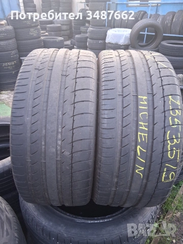 235 35 19 Michelin 2бр летни 