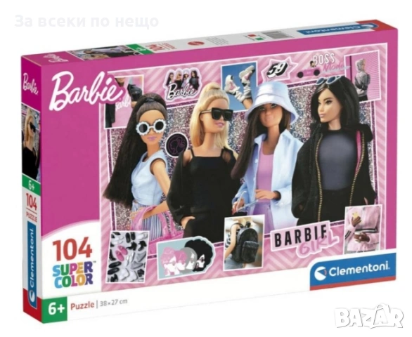 ✨Детски пъзел Barbie/LOL/Stitch (видове)-104 части