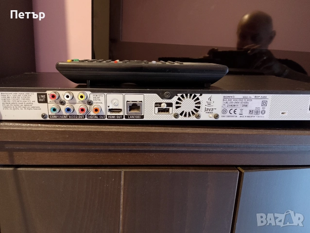 Продавам blue ray disc player Sony BDP-S480, снимка 4 - Плейъри, домашно кино, прожектори - 54399870