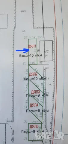 Място за паркиране, снимка 9 - Гаражи и паркоместа - 55404560