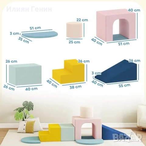 AIYAPLAY Меки блокчета за катерене, 8 части, снимка 3 - Образователни игри - 55272586