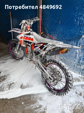 Ktm sxf 450 2022