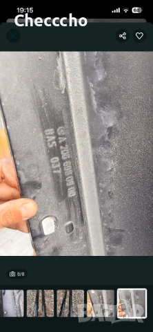задна броня и прагове Mercedes C-class w206, снимка 8 - Части - 54542722
