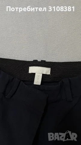 Всичко от Zara разпродажба, снимка 18 - Други - 55663116