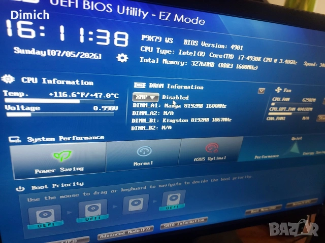 Дънна платка Asus P9X79 WS CPU i7 4930K, снимка 3 - Дънни платки - 55163897