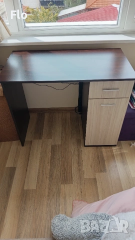 Бюро Астра и Венге