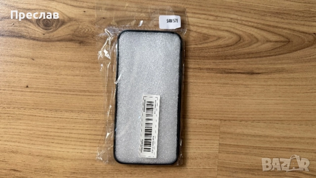 Samsung Galaxy S7 Edge 32 GB 4 GB RAM – Пълен комплект + аксесоари, отлично състояние, снимка 7 - Samsung - 55327378