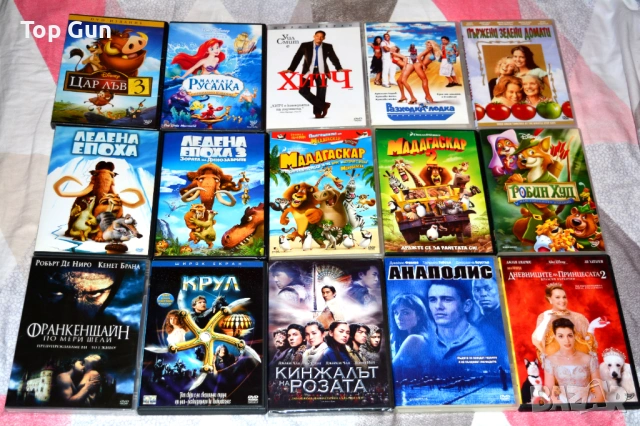 Оригинални ДВД филми DVD с БГ субтитри, снимка 4 - DVD филми - 50161698