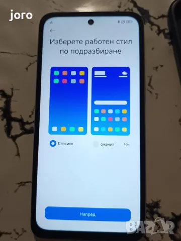 Xiaomi Redmi 15 5G 256GB 8GB RAM Dual, снимка 3 - Xiaomi - 55342024
