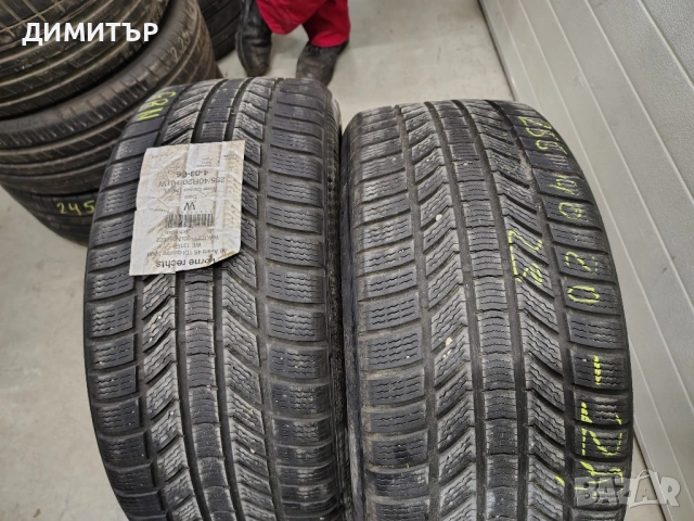 2бр.зимни гуми CONTINENTAL 255 40 20 DOT23 цена за брой, снимка 2 - Гуми и джанти - 53976573