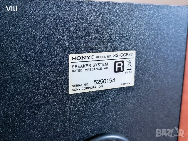 Тонколони Sony SS-CCPZ2, снимка 9 - Ресийвъри, усилватели, смесителни пултове - 54585119