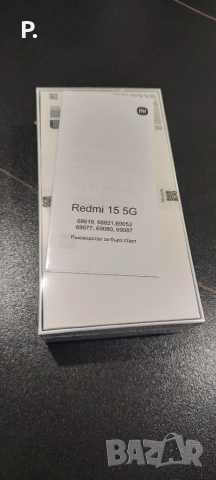 Нов ! Redmi 15 5G 8GB/256GB 2г гаранция, снимка 2 - Xiaomi - 55044486