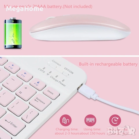 Безжичен Комплект клавиатура и мишка, Bluetooth, Презареждащи се, Мултифункционални, 78 клавиша, снимка 5 - Клавиатури и мишки - 54588597