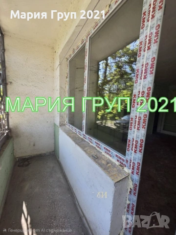 !!!ТОП ОФЕРТА!!!Продавам ТУХЛЕН Апартамент в гр. Димитровград до уч."Любен Каравелов"!!!, снимка 6 - Апартаменти - 54508235