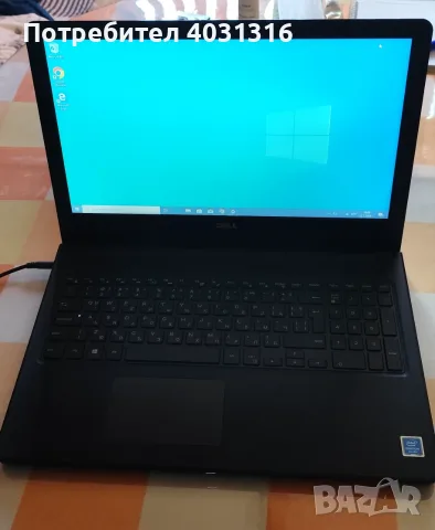 Лаптоп DELL , 15", 4 ядрен процесор, 4GB RAM, WINDOWS10, снимка 2 - Лаптопи за дома - 55395111