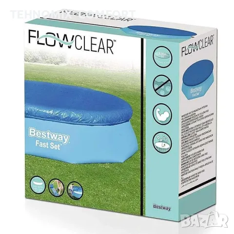 Покривало за басейн с надуваем ринг 305 см, Bestway 58033 FlowClear, снимка 2 - Басейни и аксесоари - 55449994