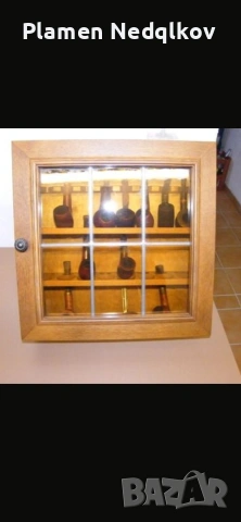 Шкафче за лули, снимка 3 - Колекции - 41261367