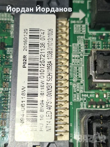 SAMSUNG UE40J5100AW , снимка 3 - Части и Платки - 55524050