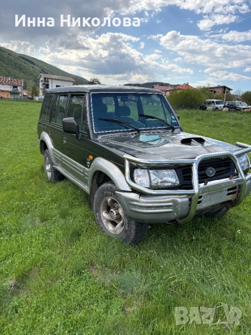 Хюндай Галопер 2.5 за части, снимка 2 - Автомобили и джипове - 54351167