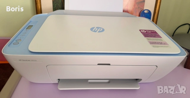 Продавам мултифункционален принтер HP DeskJet 2822e! - цена 30€