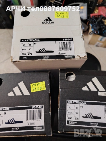 Чехли джапанки Adidas adilette Aqua F35543 Унисекс 42, 43, 44 1/2