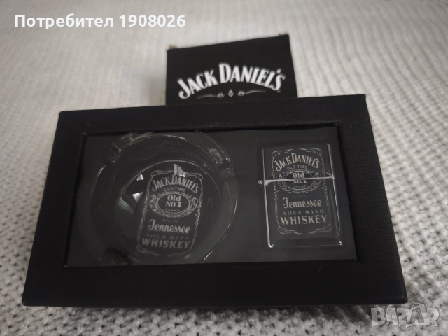 Колекционерски комплект Jack Daniel’s: 2 кожени манерки + запечатан комплект пепелник и запалка, снимка 9 - Други ценни предмети - 55230975
