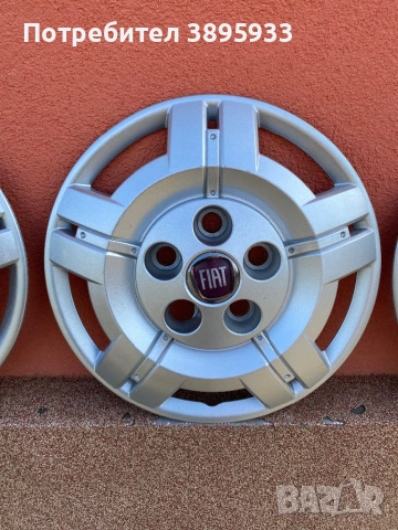 Оригинални тасове на Fiat Ducato16”, снимка 4 - Аксесоари и консумативи - 54672264