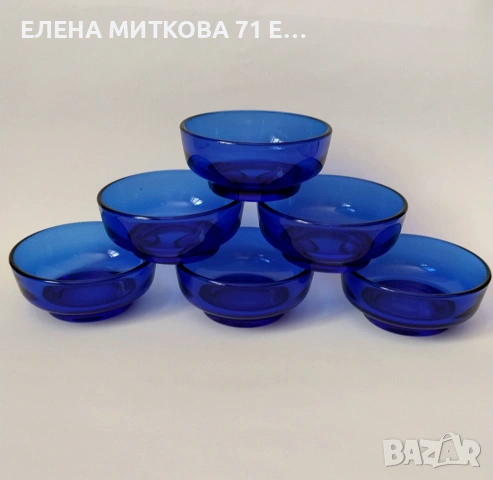 Комплект от 6 бр.масивни купички от кобалтово синьо стъкло, снимка 2 - Чинии - 54723170
