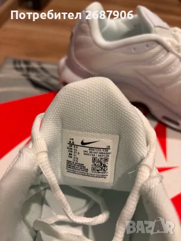 Маратонки Nike Air Max Plus TN, снимка 2 - Маратонки - 55307909