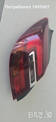 Стоп за Insignia 2016