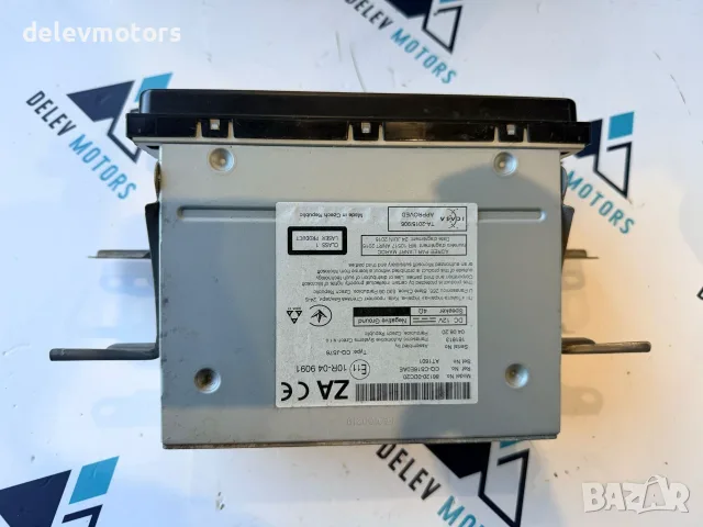 86120-0DC20 радио/CD от Toyota Yaris P13, 1.0i, 72 ph., 5 sp., engine 1KR-FE, KSP130 2020, снимка 6 - Части - 55559715