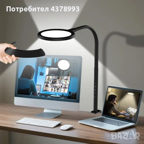 LED лампа настолна лампа, снимка 2 - Настолни лампи - 54239780