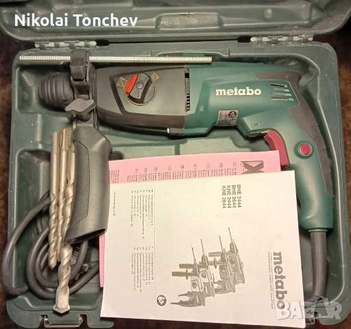 Перфоратор METABO 800 W, SDS-Plus в куфар + свредла