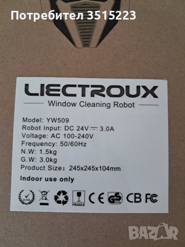 Робот за прозорци Liectroux YW 509, снимка 2 - Други стоки за дома - 55042700