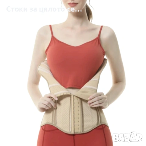 Универсален корсет за стягане на талия и корем VBOSi Waist Trainer, снимка 2 - Корсети, бюстиета, топове - 55006856