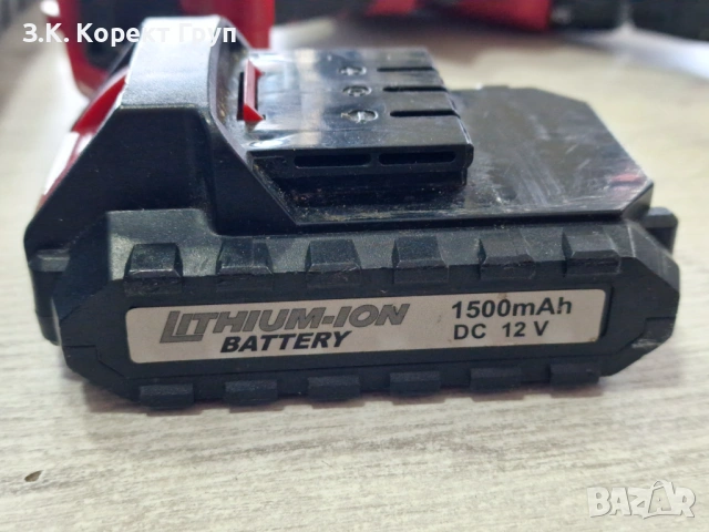 Акумулаторен винтоверт Raider RD-CDL34, 12 V, 24 Nm, снимка 9 - Винтоверти - 54515542