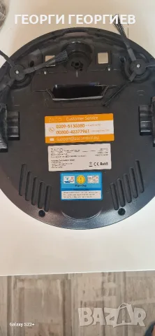 робот ZACO V4,от пополярната марка , снимка 2 - Прахосмукачки - 55572181