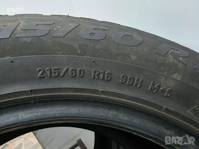 2бр зимни гуми 215/60/16 PIRELLI L05716, снимка 4 - Гуми и джанти - 54638769