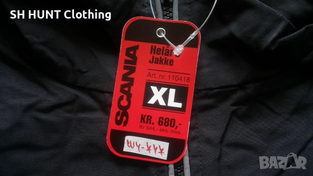 SCANIA KING OF THE ROAD Jacket размер XL яке W4-747, снимка 7 - Якета - 55053371