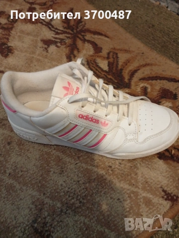 Маратонки Adidas