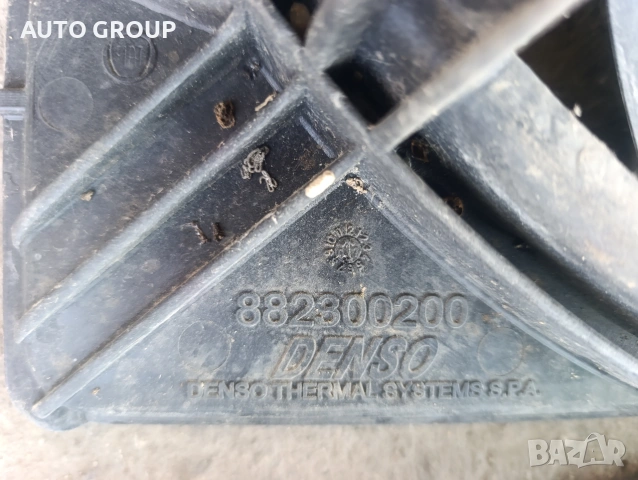 Вентилатор охлаждане дифузьор Фиат Пунто, Браво / Fiat Punto, brawo - 882300200, снимка 3 - Части - 55083118
