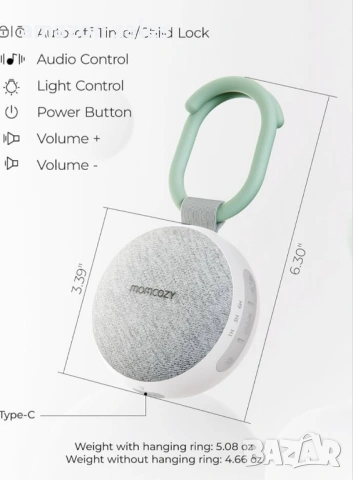 Преносима звукова машина Momcozy с нощна светлина, машина за бял шум за бебета, 20 успокояващи звука, снимка 8 - Бебефони - 54088623