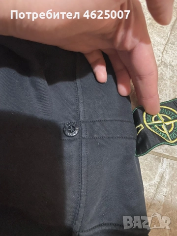 Stone island,cp company, vetements Alpha industries ,prada, снимка 17 - Блузи - 54579888