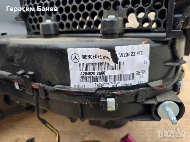 A2048300461 / А2048302660 КОМПЛКЕТ ПАРНО OEM MERCEDES W204 OM651 2014, снимка 2 - Части - 54274304