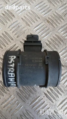 Дебитомер Opel Astra H 1.9 CDTi 2005 0281002618 55350048