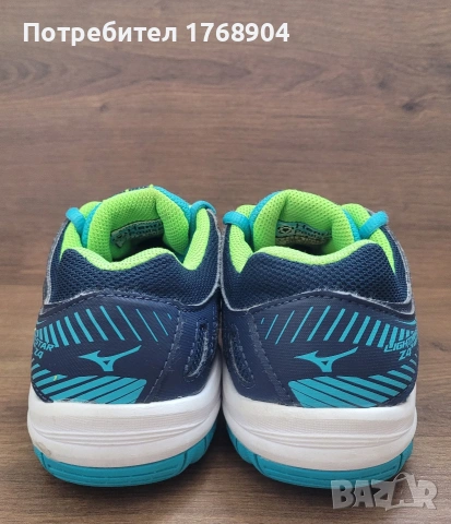 Детски маратонки Mizuno LightningStar Z4-35номер, снимка 4 - Детски маратонки - 54800870