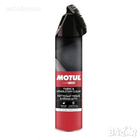 Спрей за почистване на тапицерии/дамаски MOTUL FABRIC & UPHOLSTERY CLEAN-500ml.