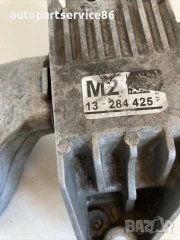Конзола / монтажна планка за Chevrolet Orlando 2.0 VCDi (2011) 13284425, снимка 3 - Части - 54617370